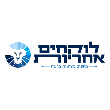 MMB Logo